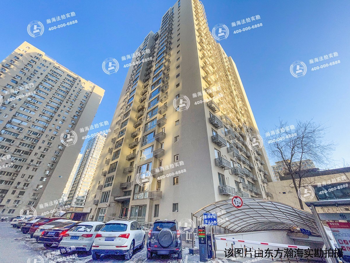 怡馨园3号楼2408室