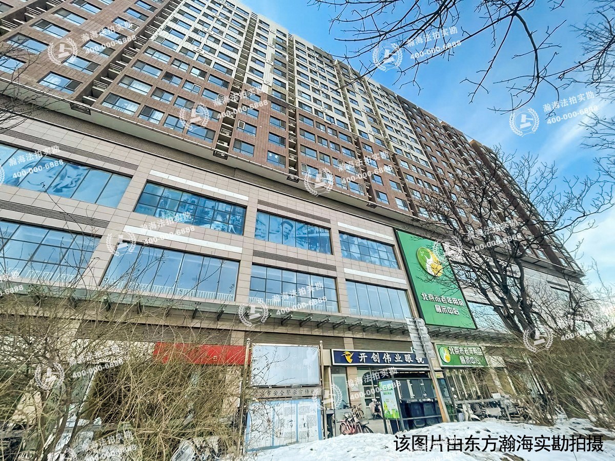 玉泉新城A区9号楼2单元703室