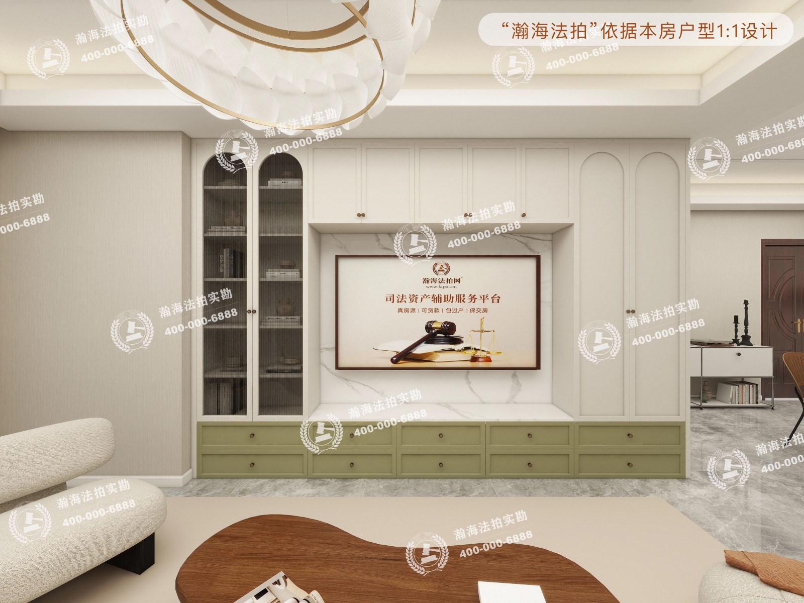 玉泉新城A区9号楼2单元703室