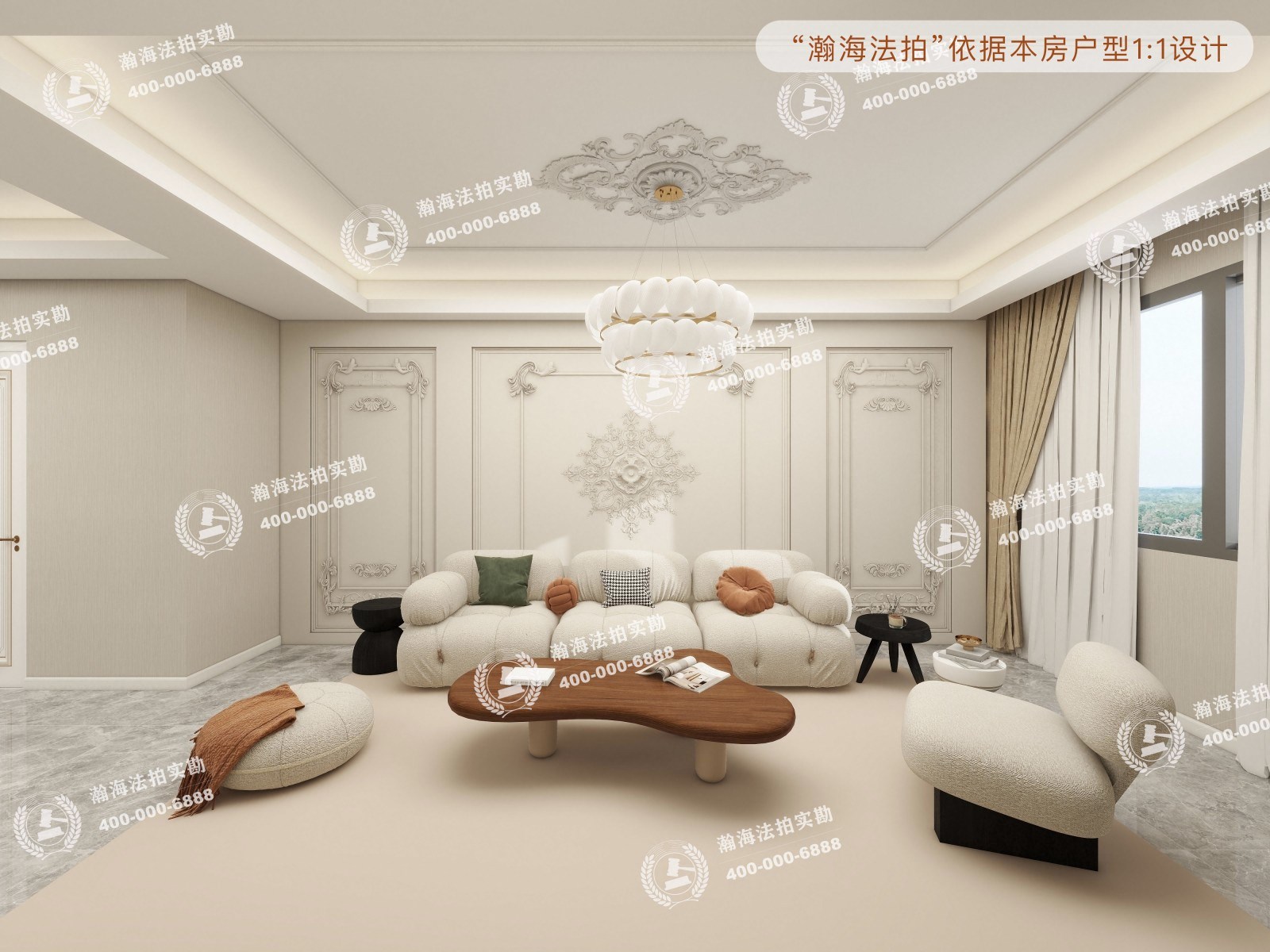 玉泉新城A区9号楼2单元703室