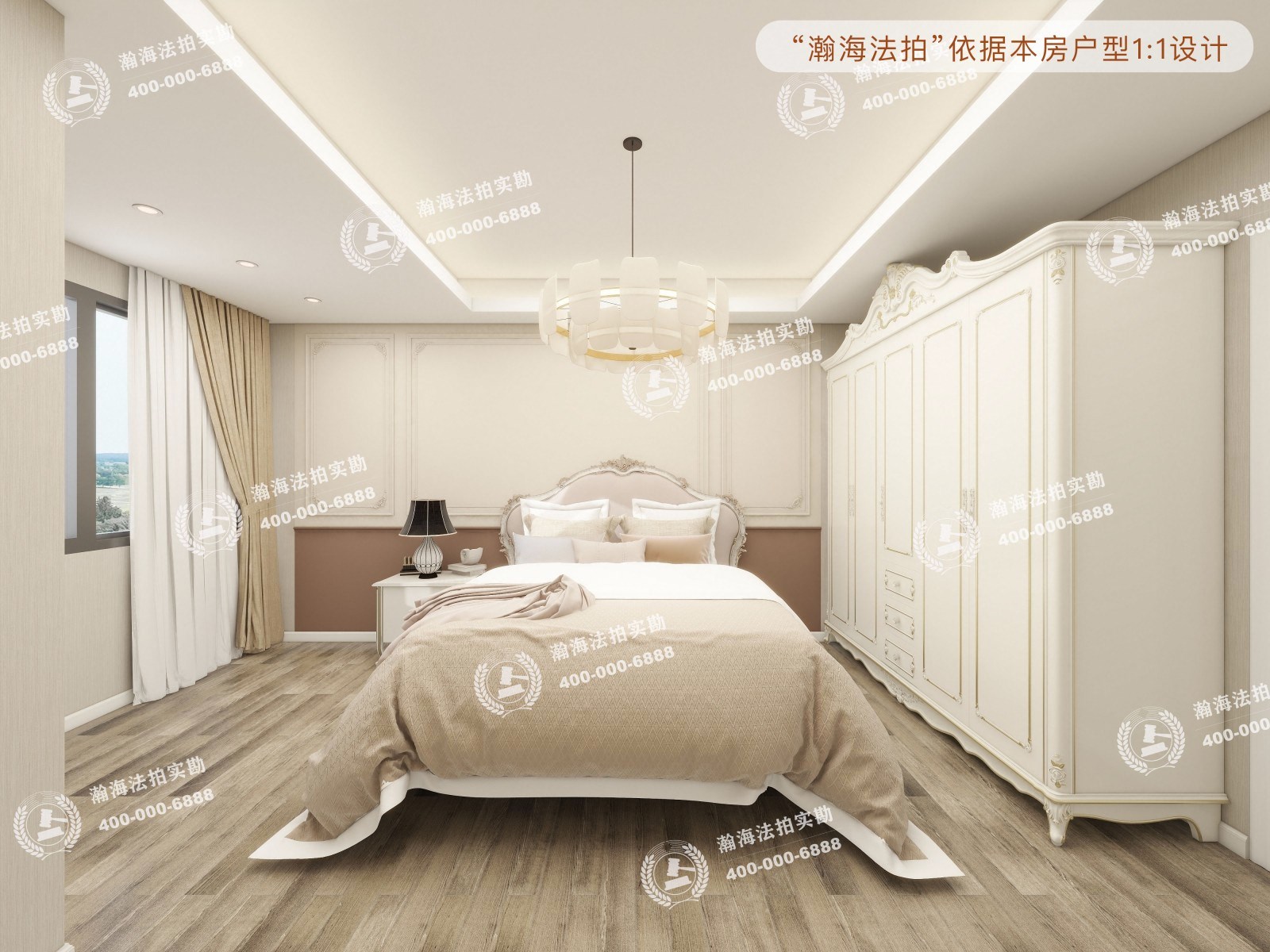 玉泉新城A区9号楼2单元703室