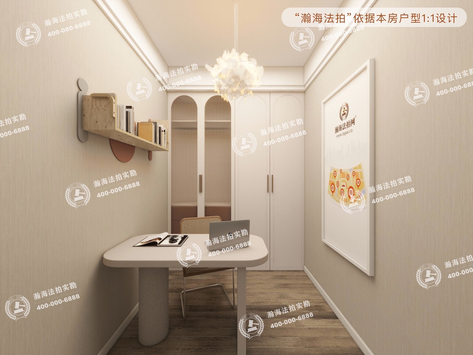 玉泉新城A区9号楼2单元703室