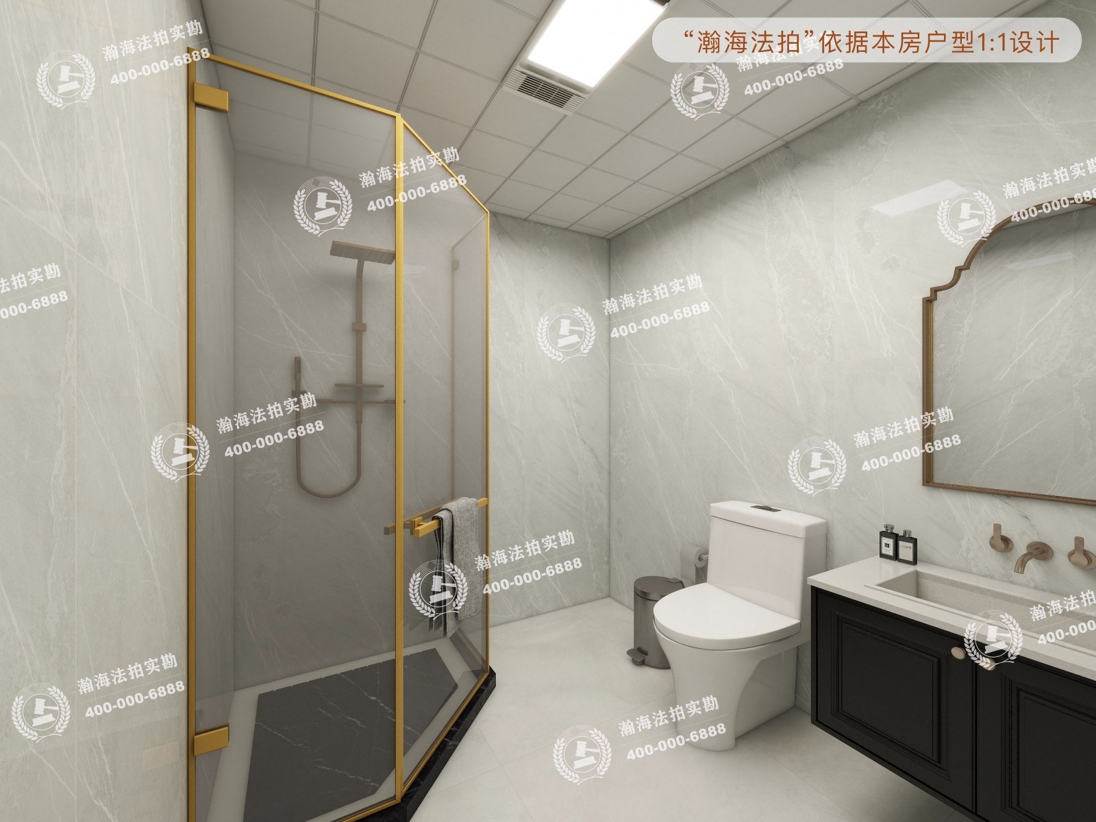 玉泉新城A区9号楼2单元703室