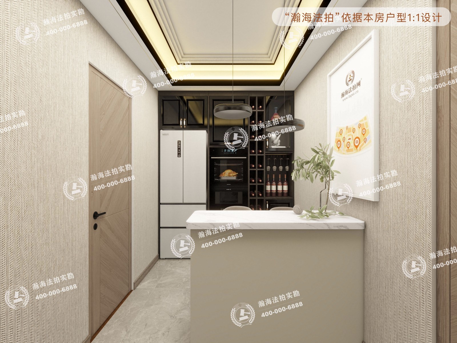 苹果园小区四区6号楼2单元23室