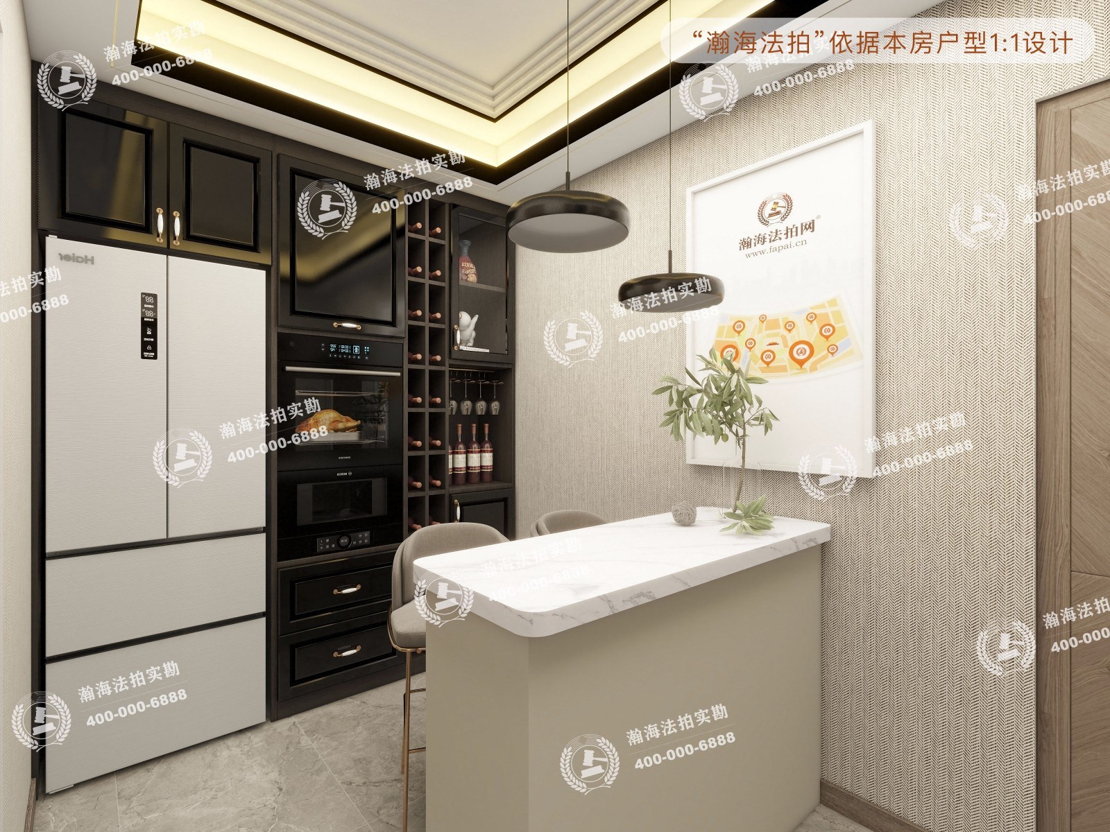 苹果园小区四区6号楼2单元23室