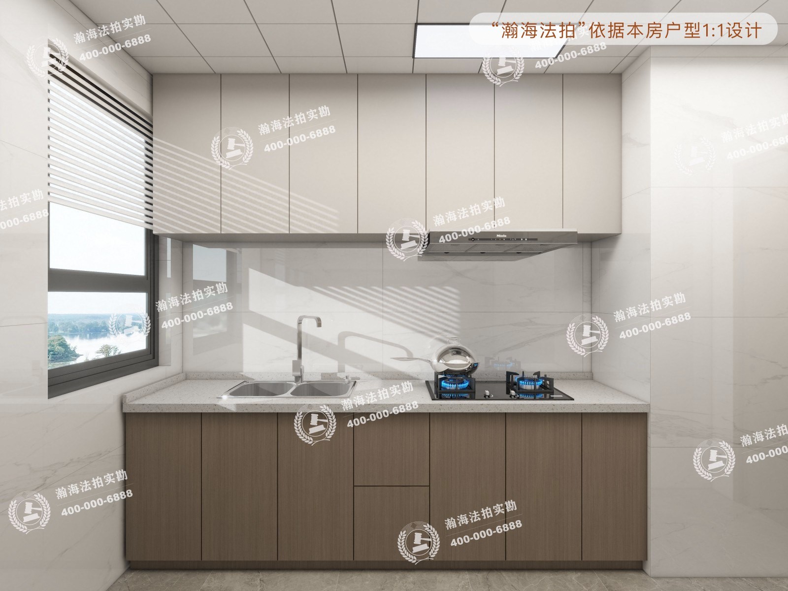 苹果园小区四区6号楼2单元23室