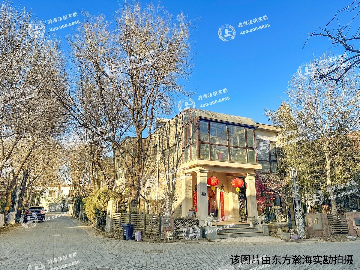 碧水庄园1-19号（独栋别墅）