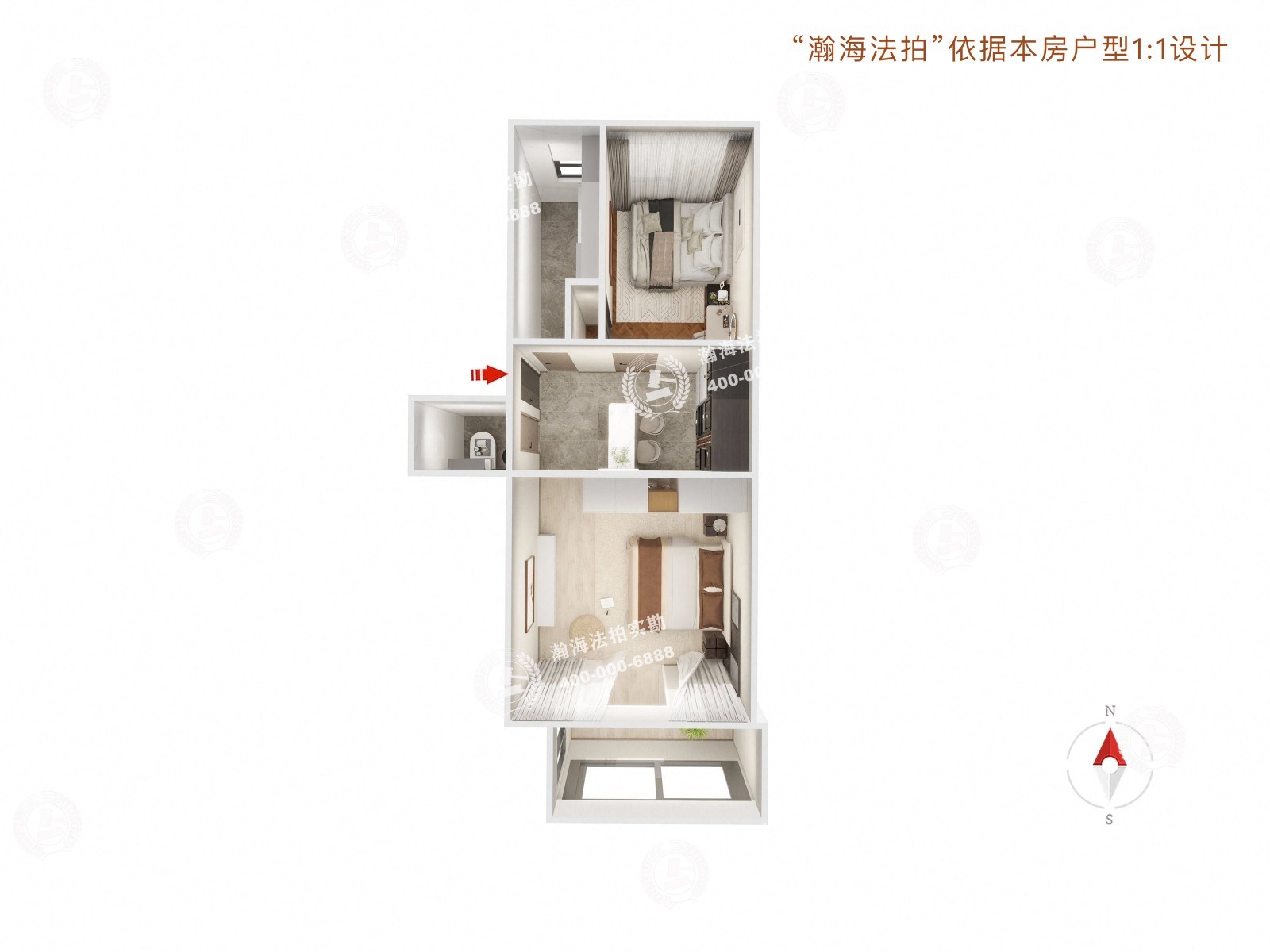 苹果园小区四区6号楼2单元23室