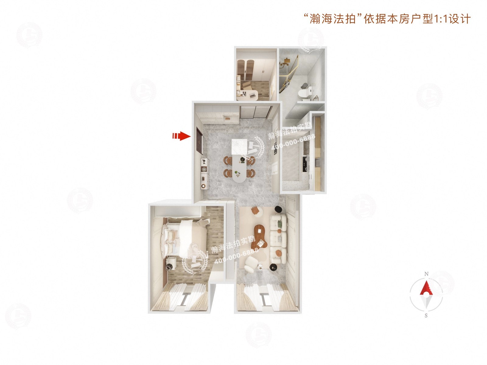 玉泉新城A区9号楼2单元703室