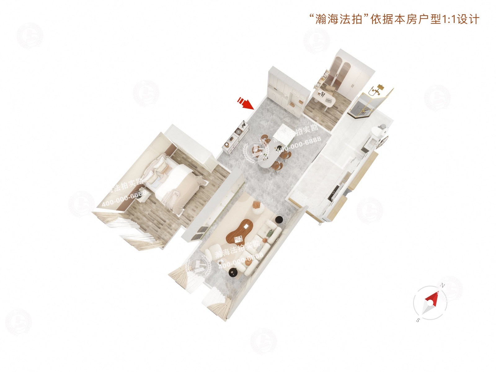玉泉新城A区9号楼2单元703室