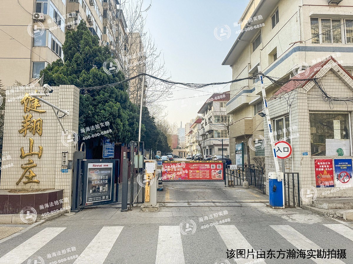 健翔山庄 D8号楼
