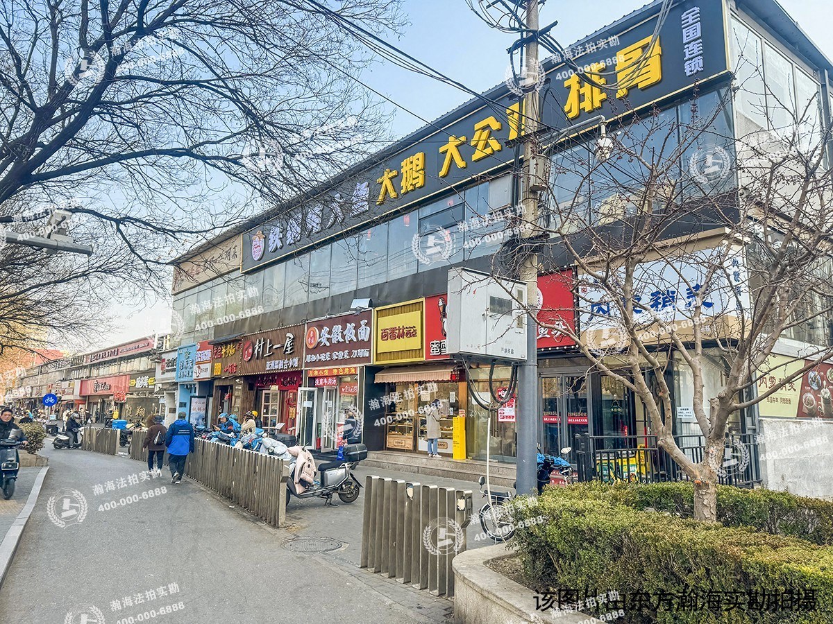 健翔山庄 D8号楼