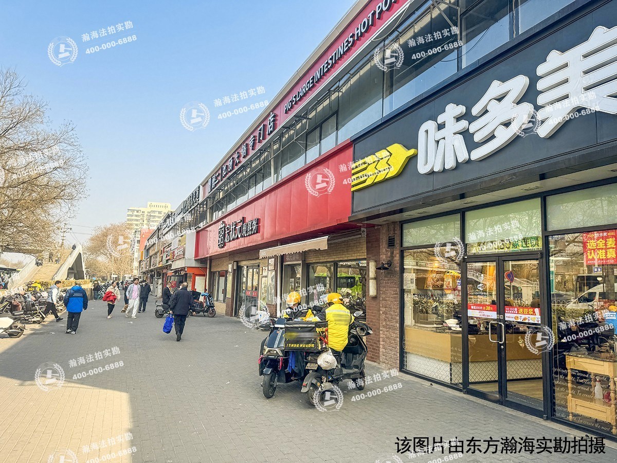 健翔山庄 D8号楼