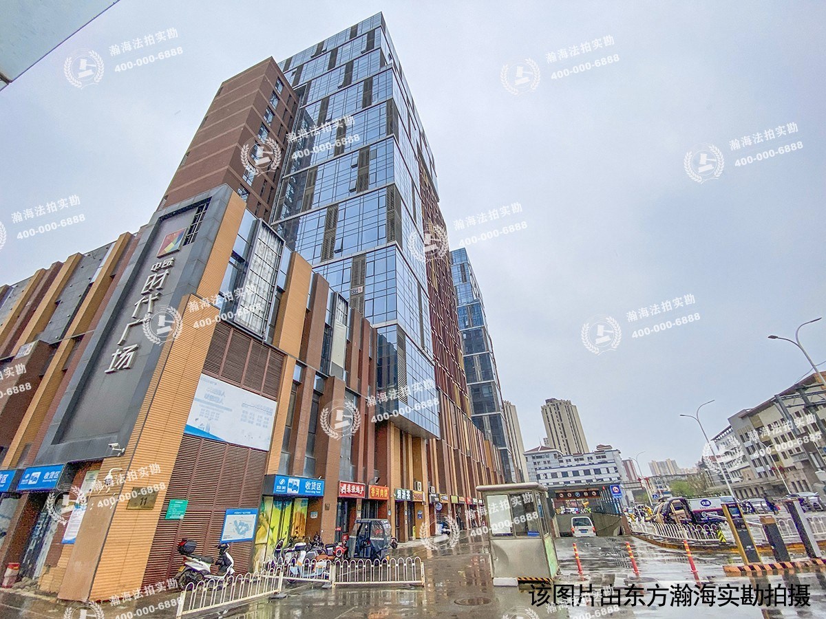 城子二斜井5号楼6单元601室