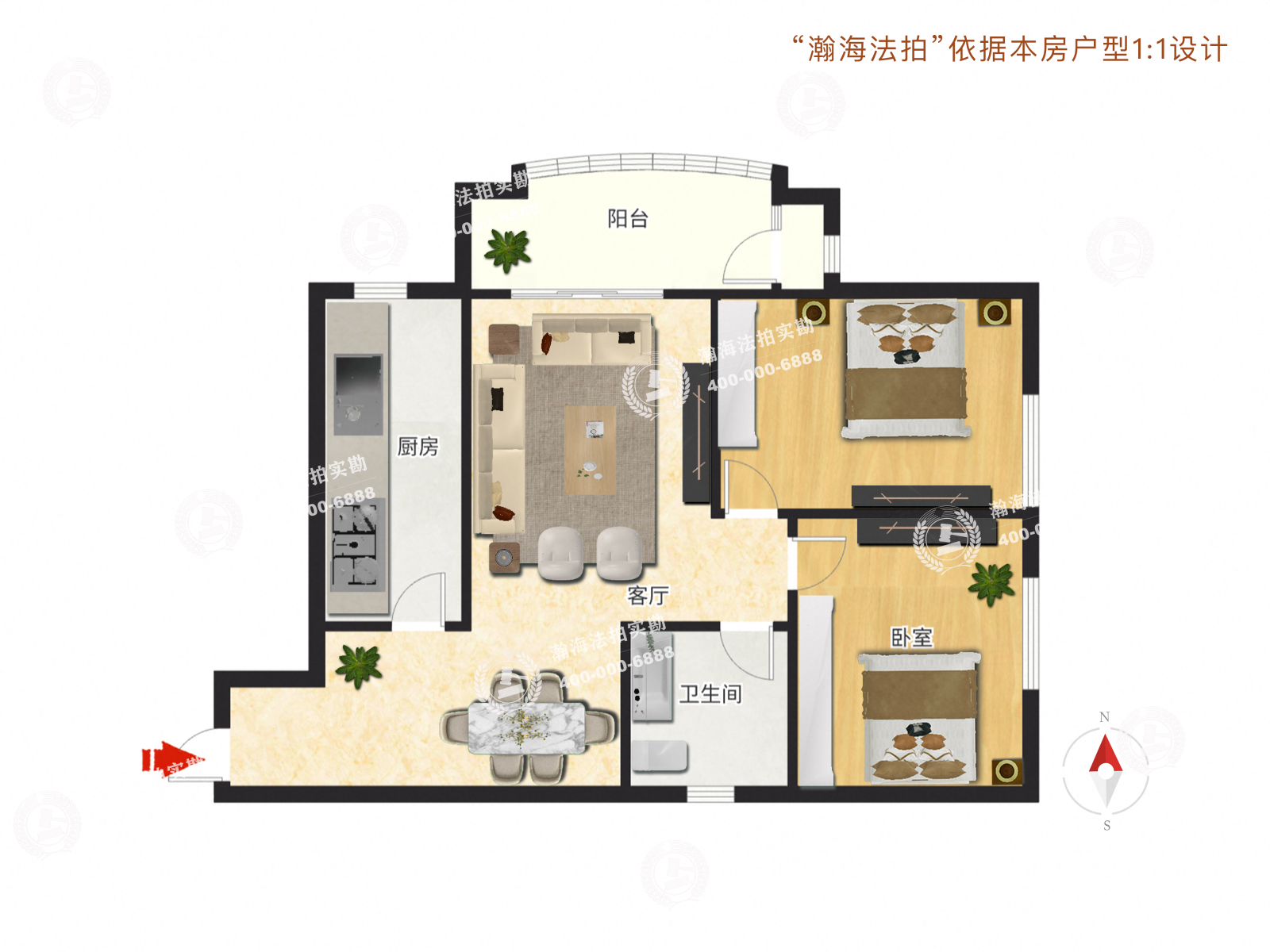 金泉家园310号楼507室