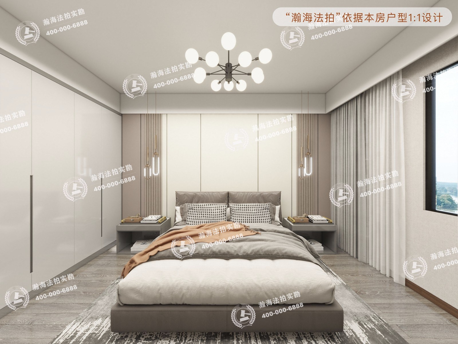 金泉家园310号楼507室