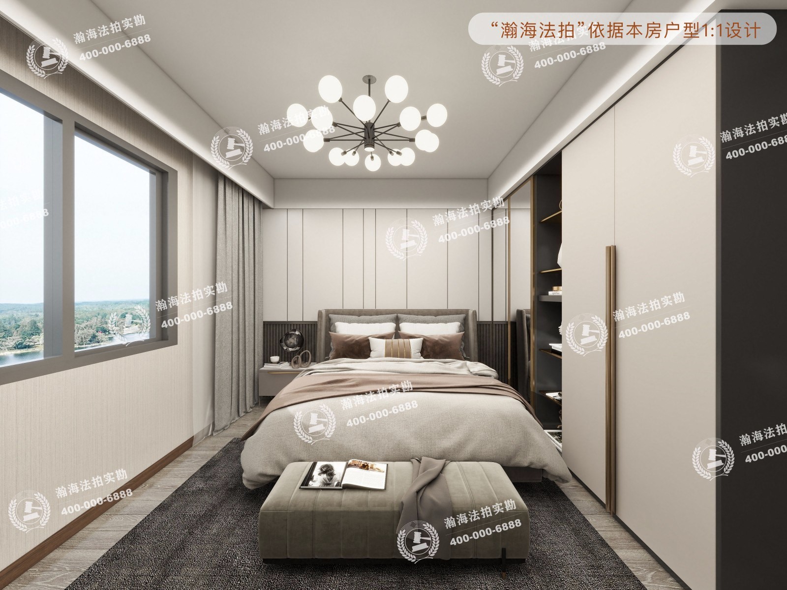 金泉家园310号楼507室