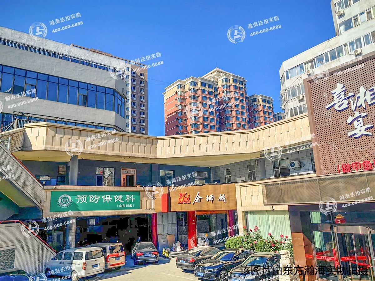 翠微中里16号院 16号楼901室
