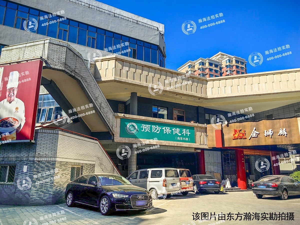 翠微中里16号院 16号楼901室