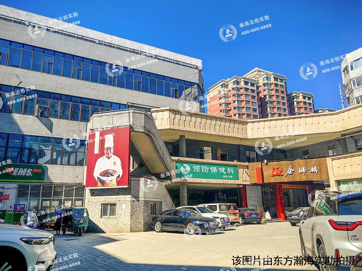 翠微中里16号院 16号楼901室