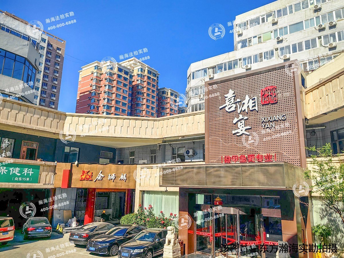 翠微中里16号院 16号楼901室