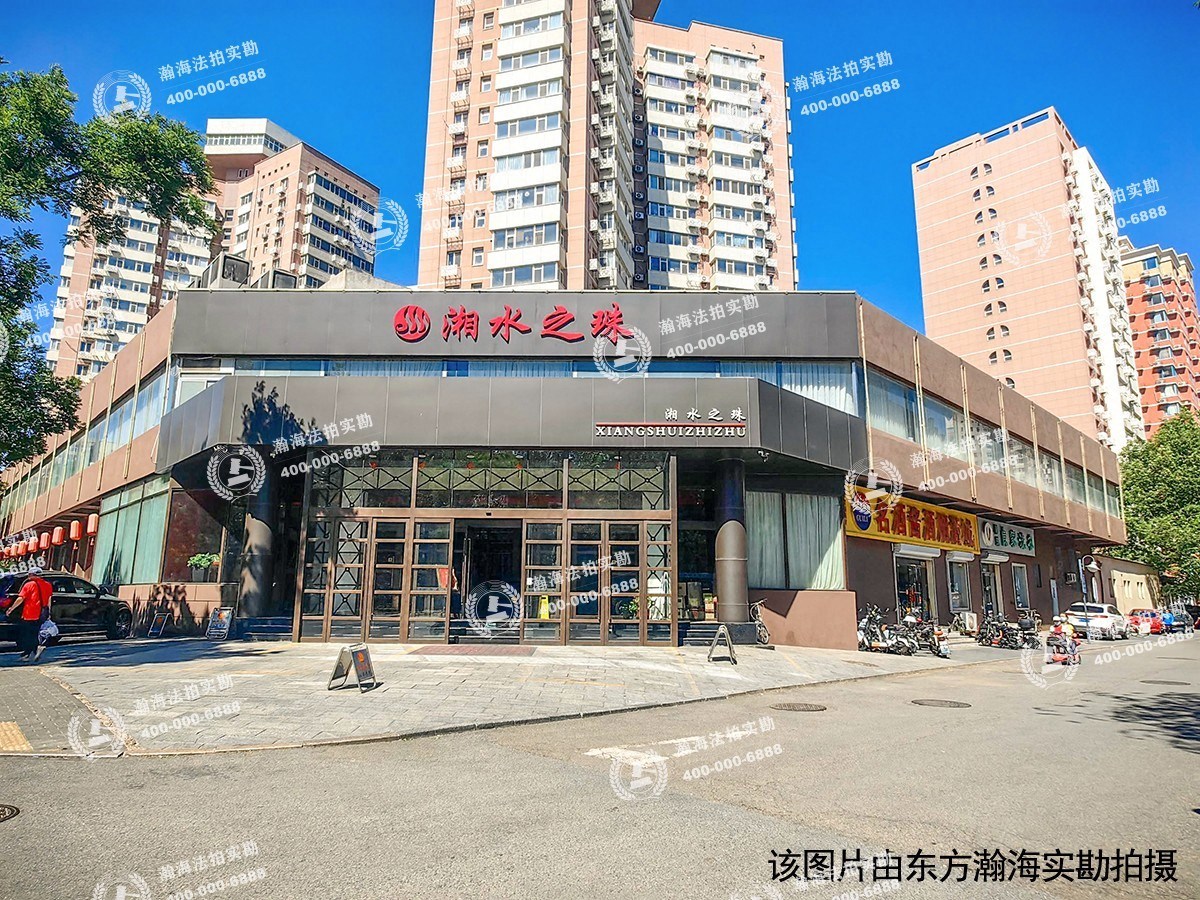 翠微中里16号院 16号楼901室