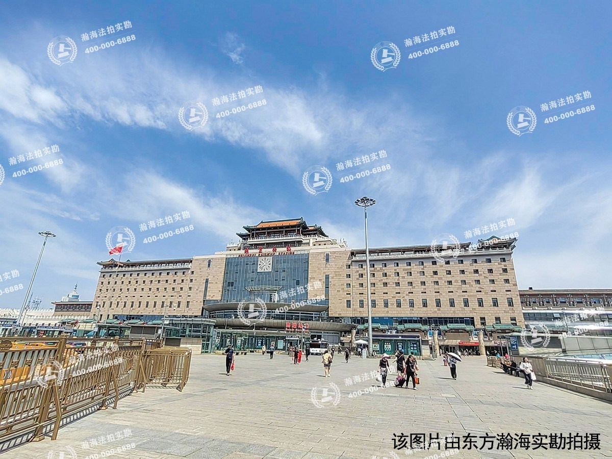 北京西站商业广场负1413至负1417室（共5套）