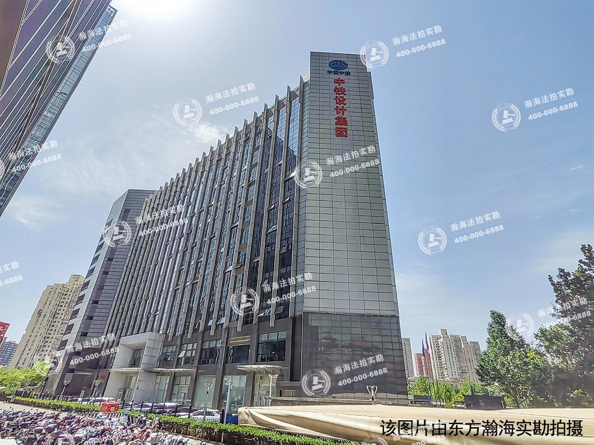 北京西站商业广场负1413至负1417室（共5套）