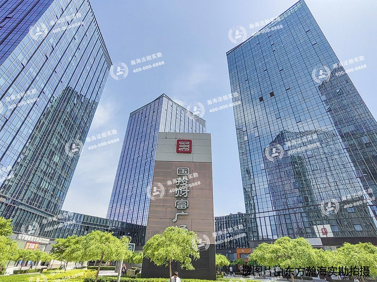 北京西站商业广场负1413至负1417室（共5套）