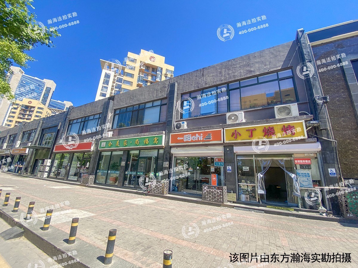 金星园甲6号楼4112室