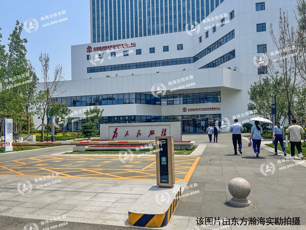 力宝广场8号楼209室（商铺）