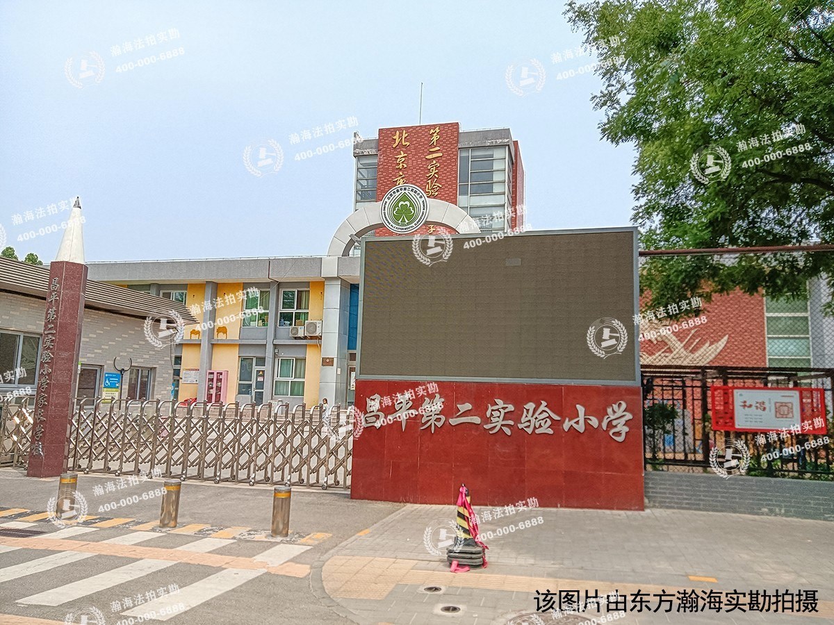 龙腾苑三区9号楼2单元201室