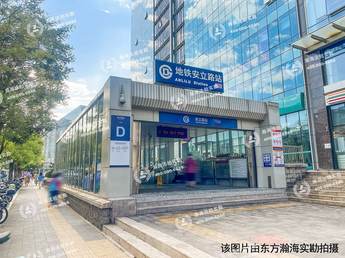 观巢801室