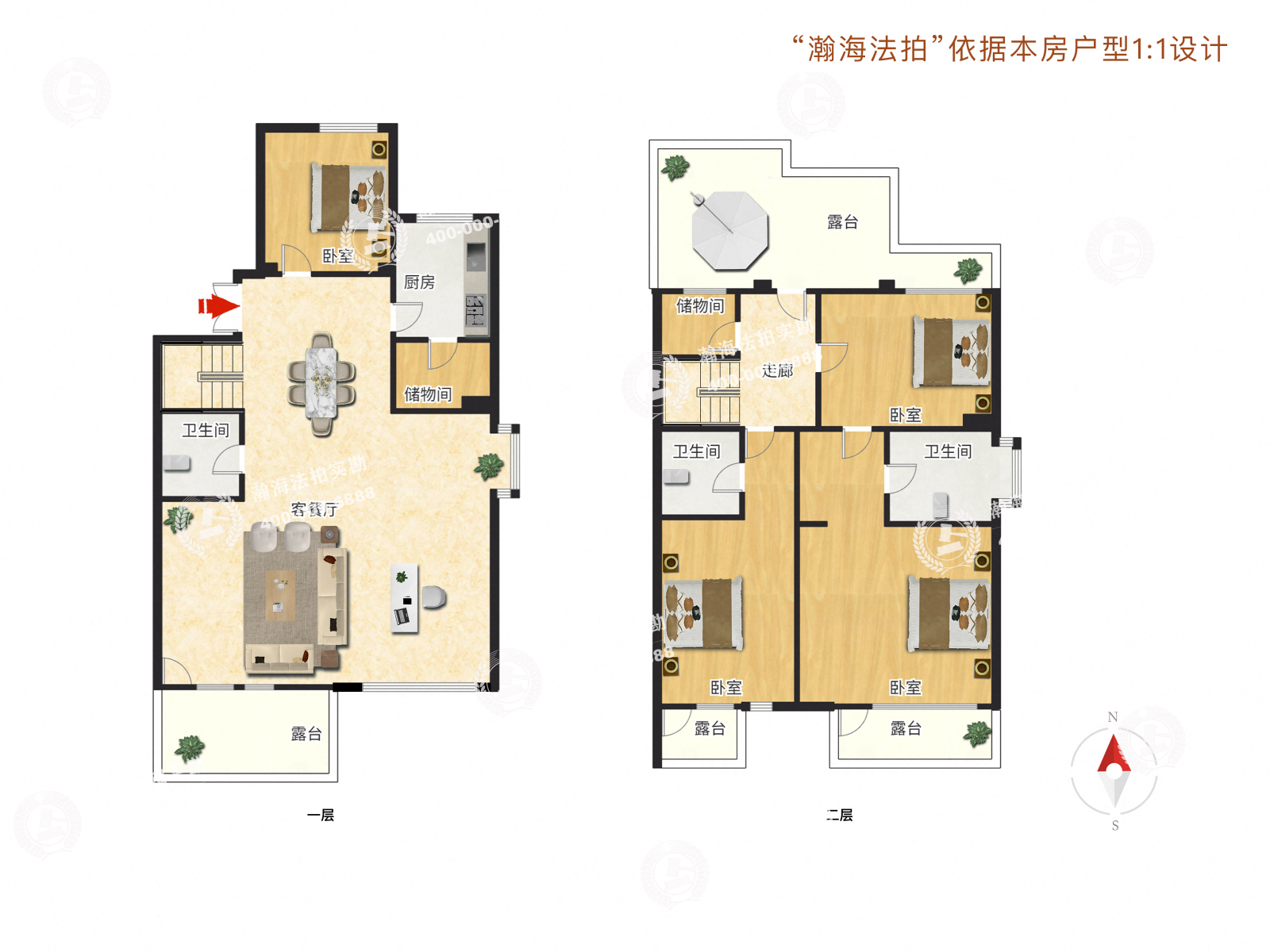 西山华府禧园53号楼1单元6018室（复式）