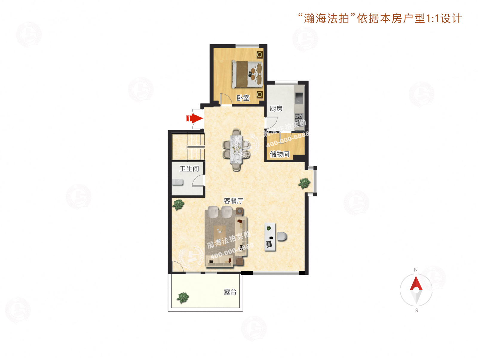 西山华府禧园53号楼1单元6018室（复式）