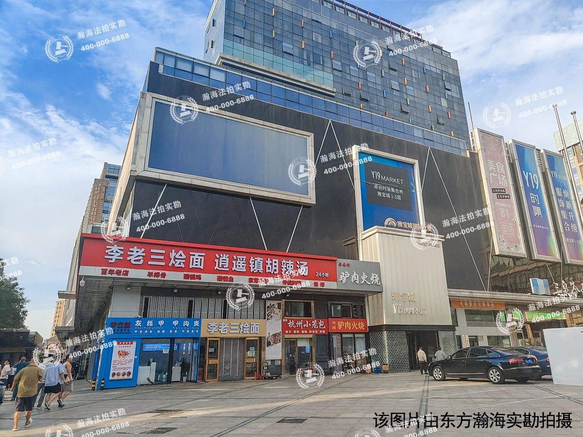 日坛国际贸易中心2号楼2135室