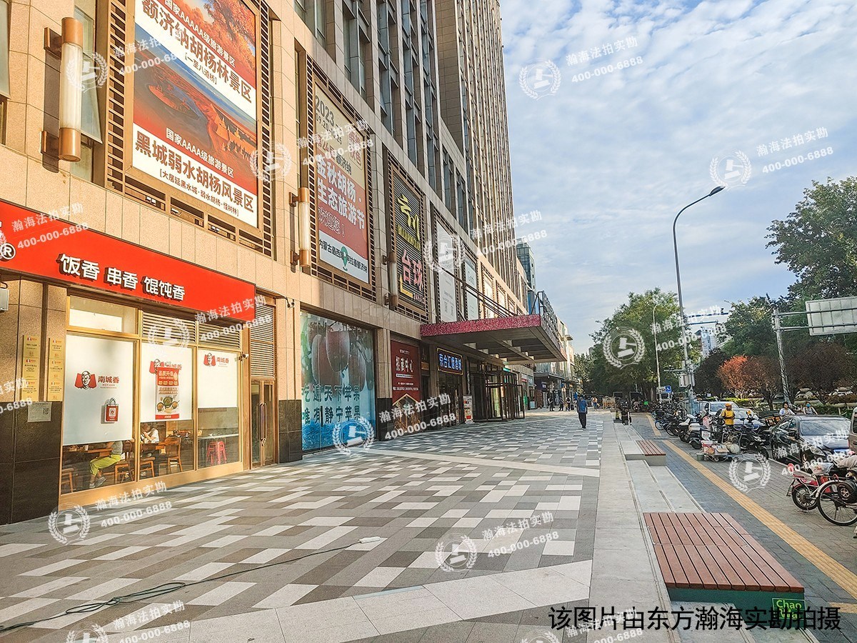 日坛国际贸易中心2号楼2135室