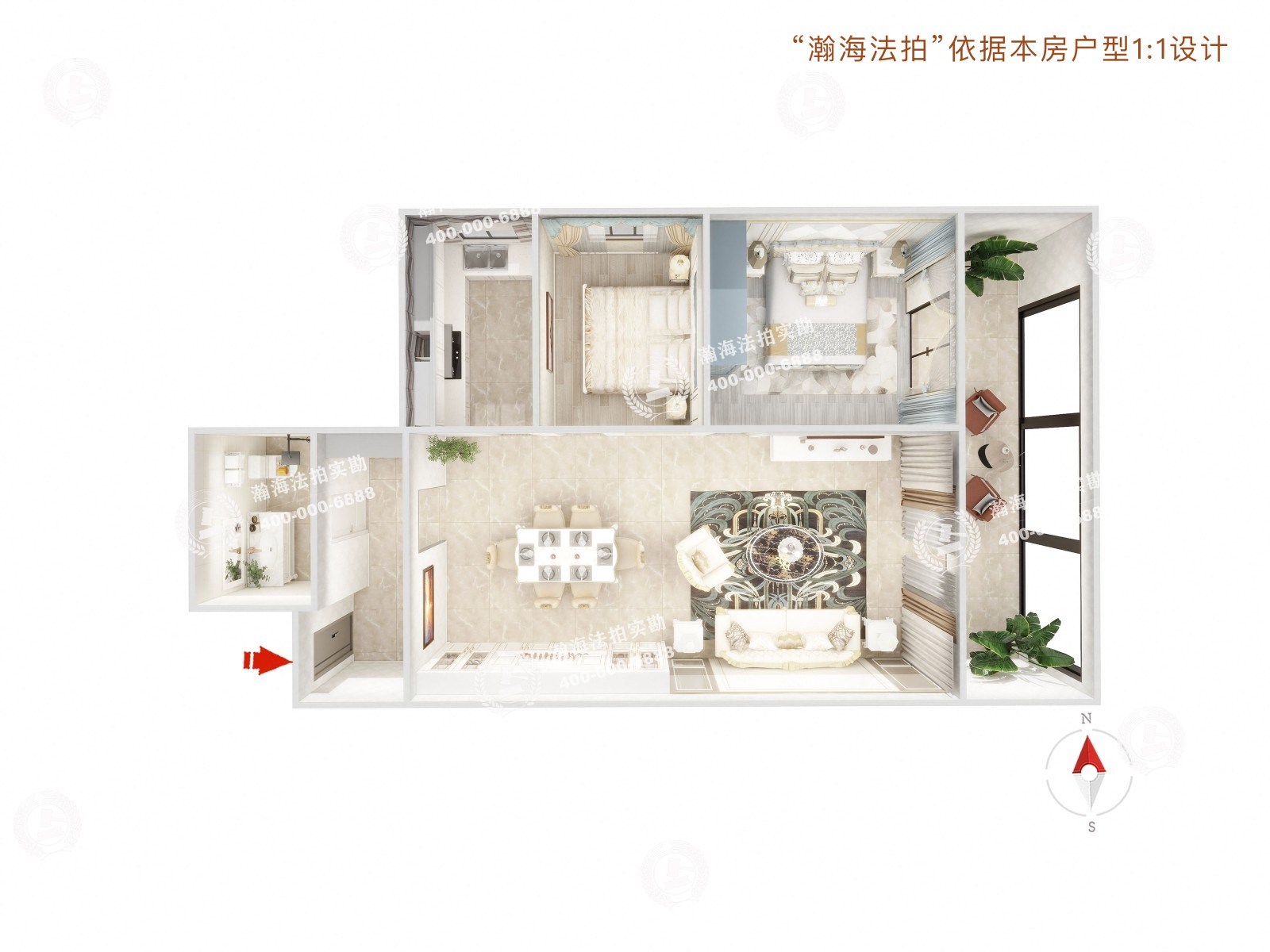 世纪金色嘉园7号楼2610室