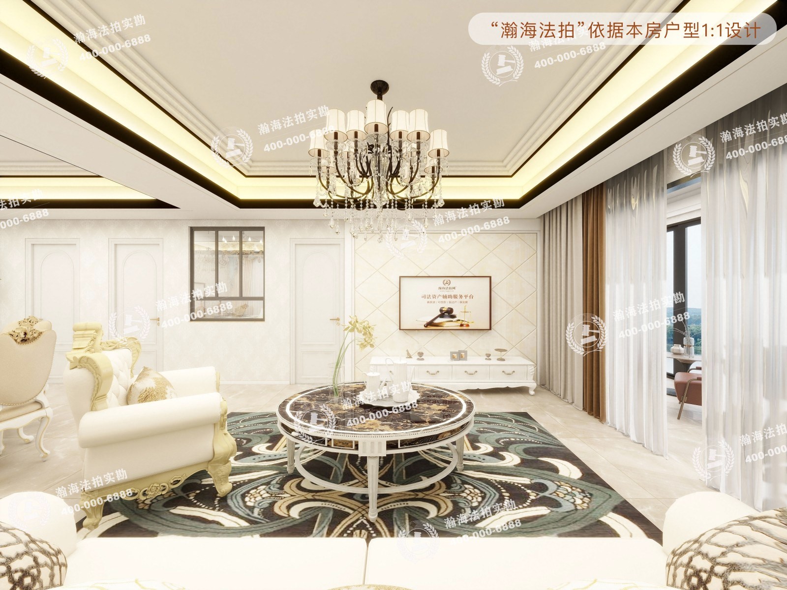 世纪金色嘉园7号楼2610室