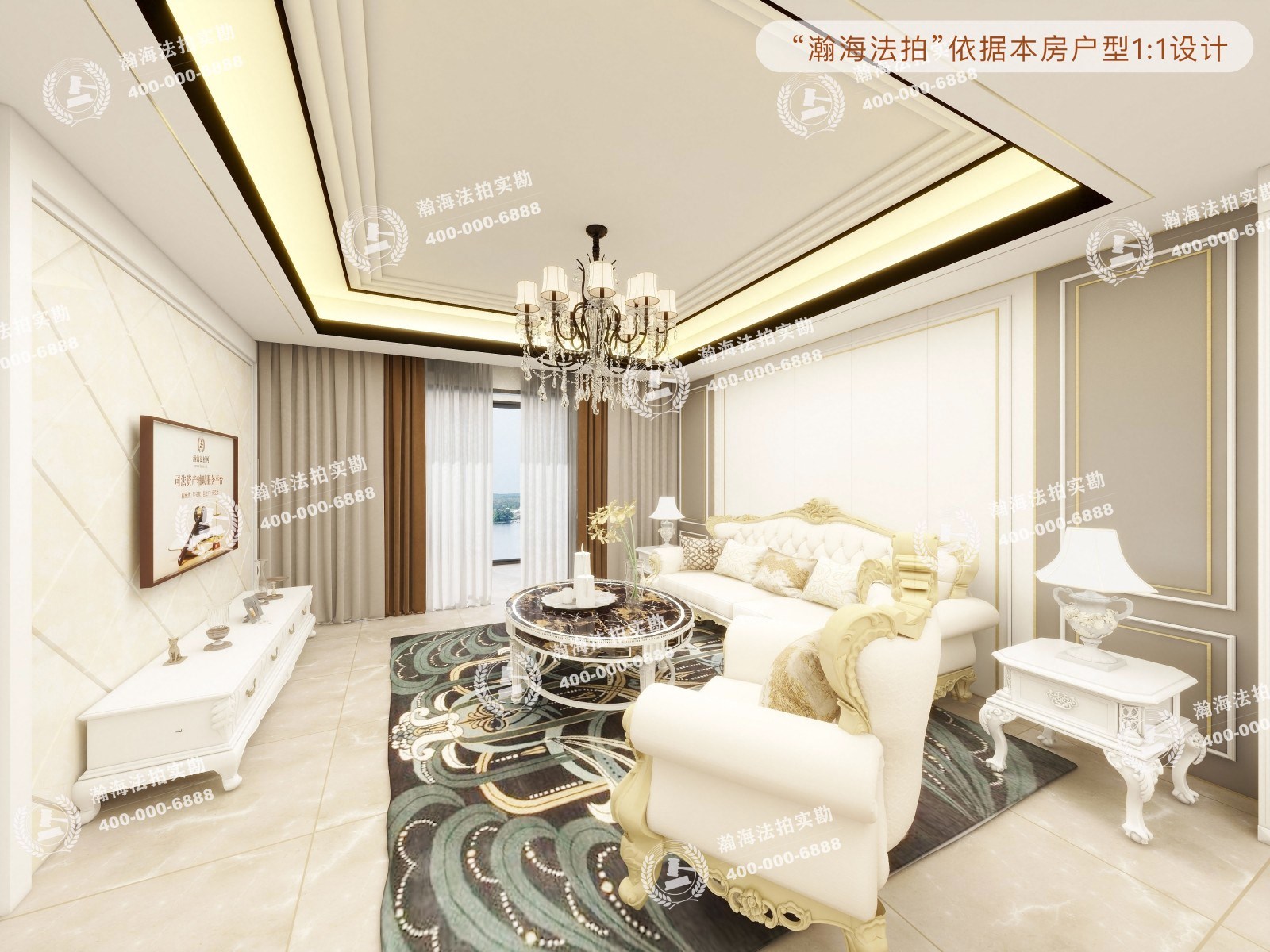 世纪金色嘉园7号楼2610室