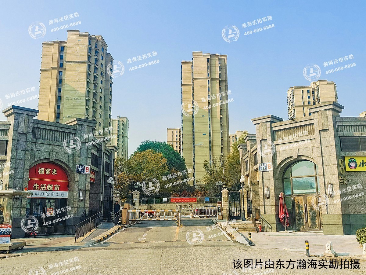 恒大御景湾西区1号楼B242室