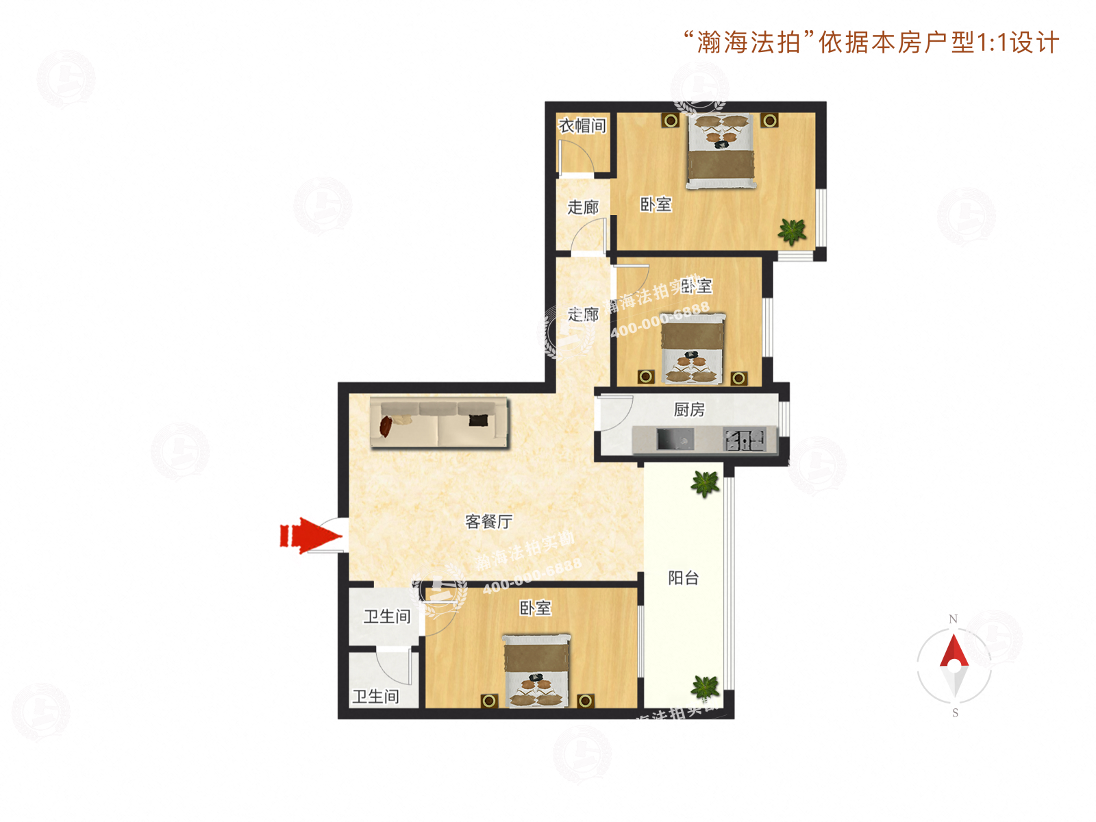 怡馨园3-1号楼103室