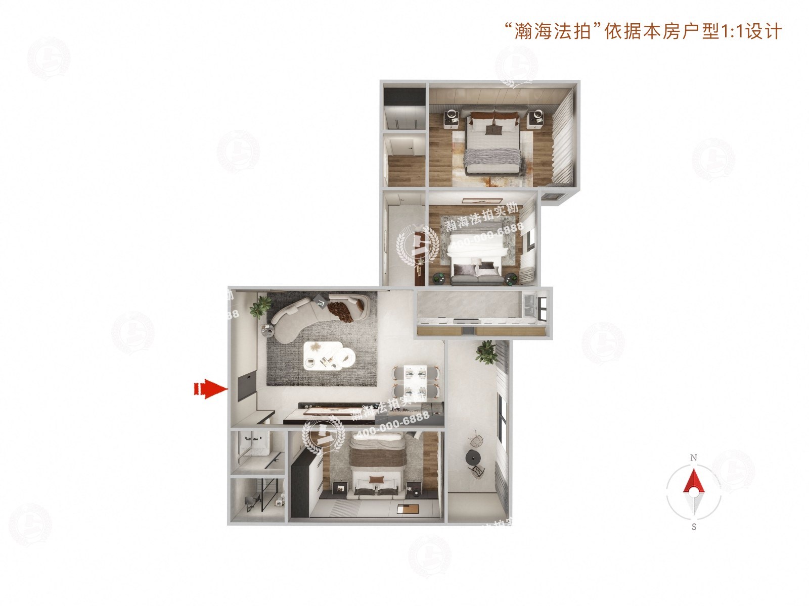 怡馨园3-1号楼103室