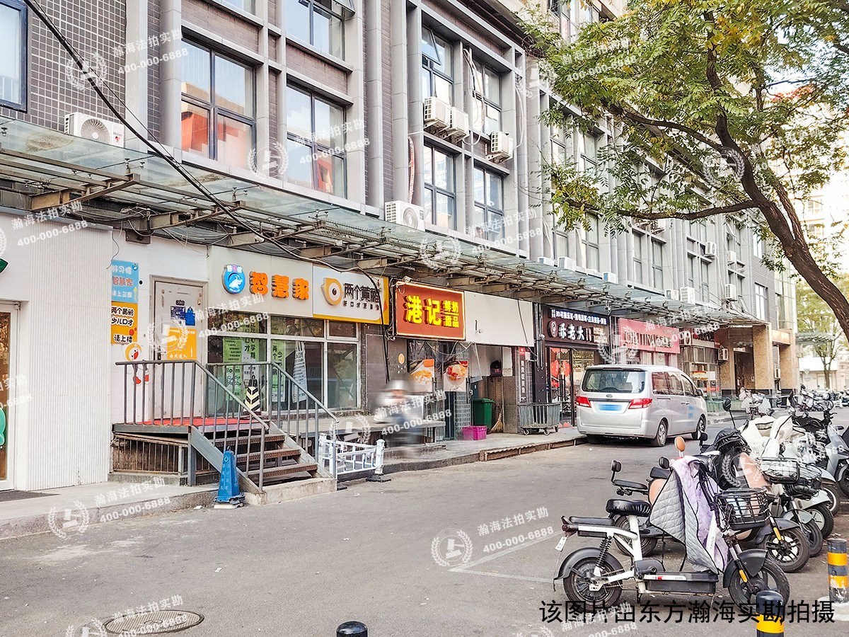 德胜置业2号楼北单元1101室