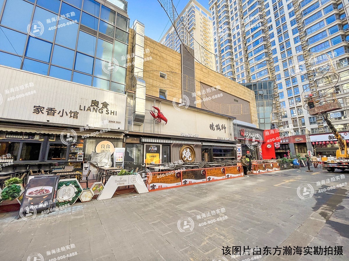 合生麒麟社4号楼2710室