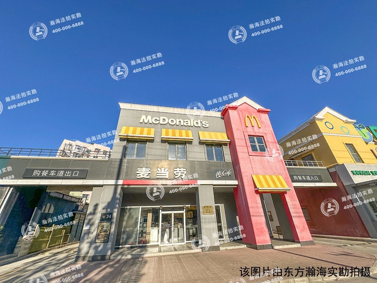 恒大丽宫一期百合路11号（独栋别墅）