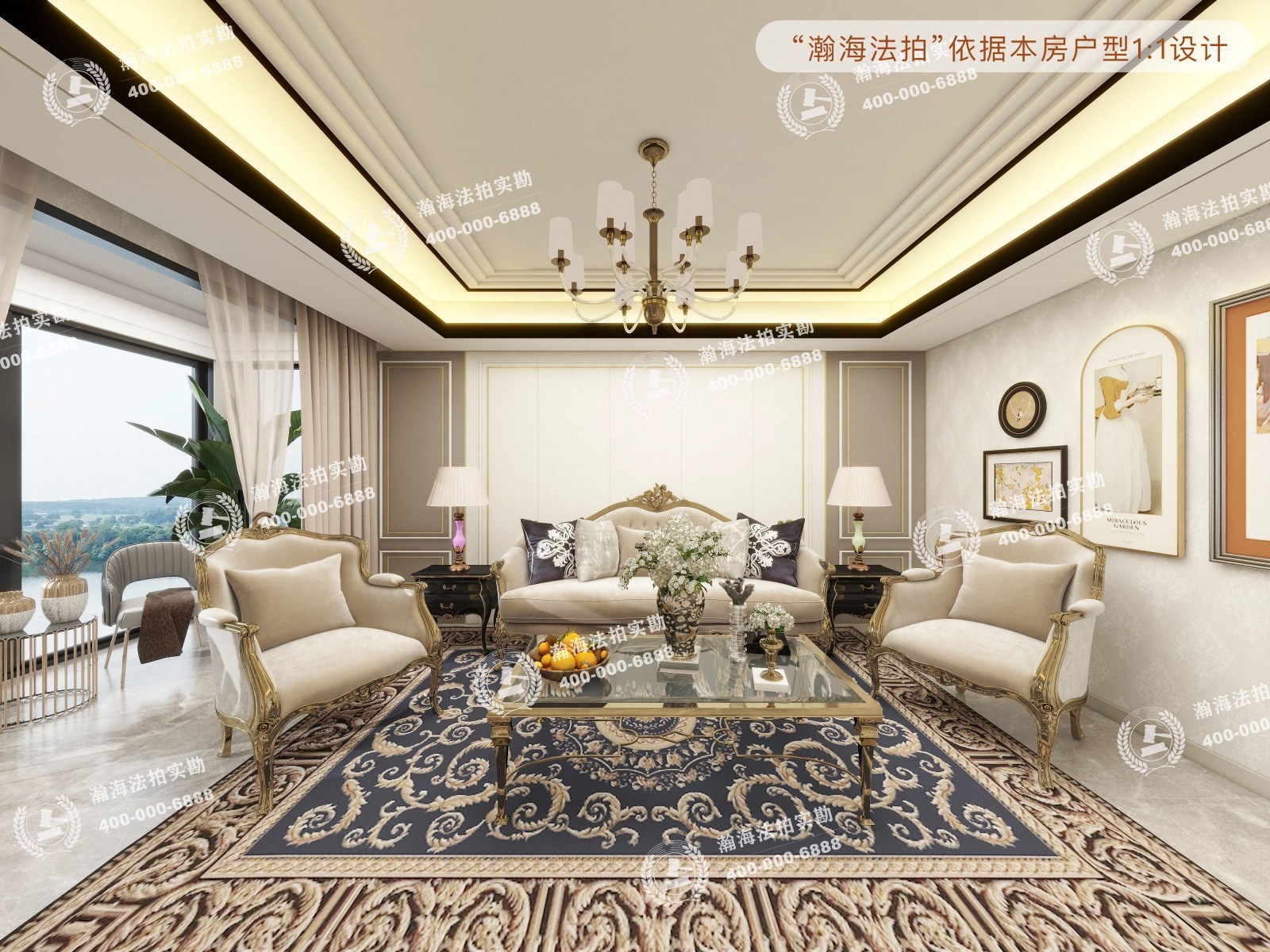 德胜置业2号楼北单元1101室