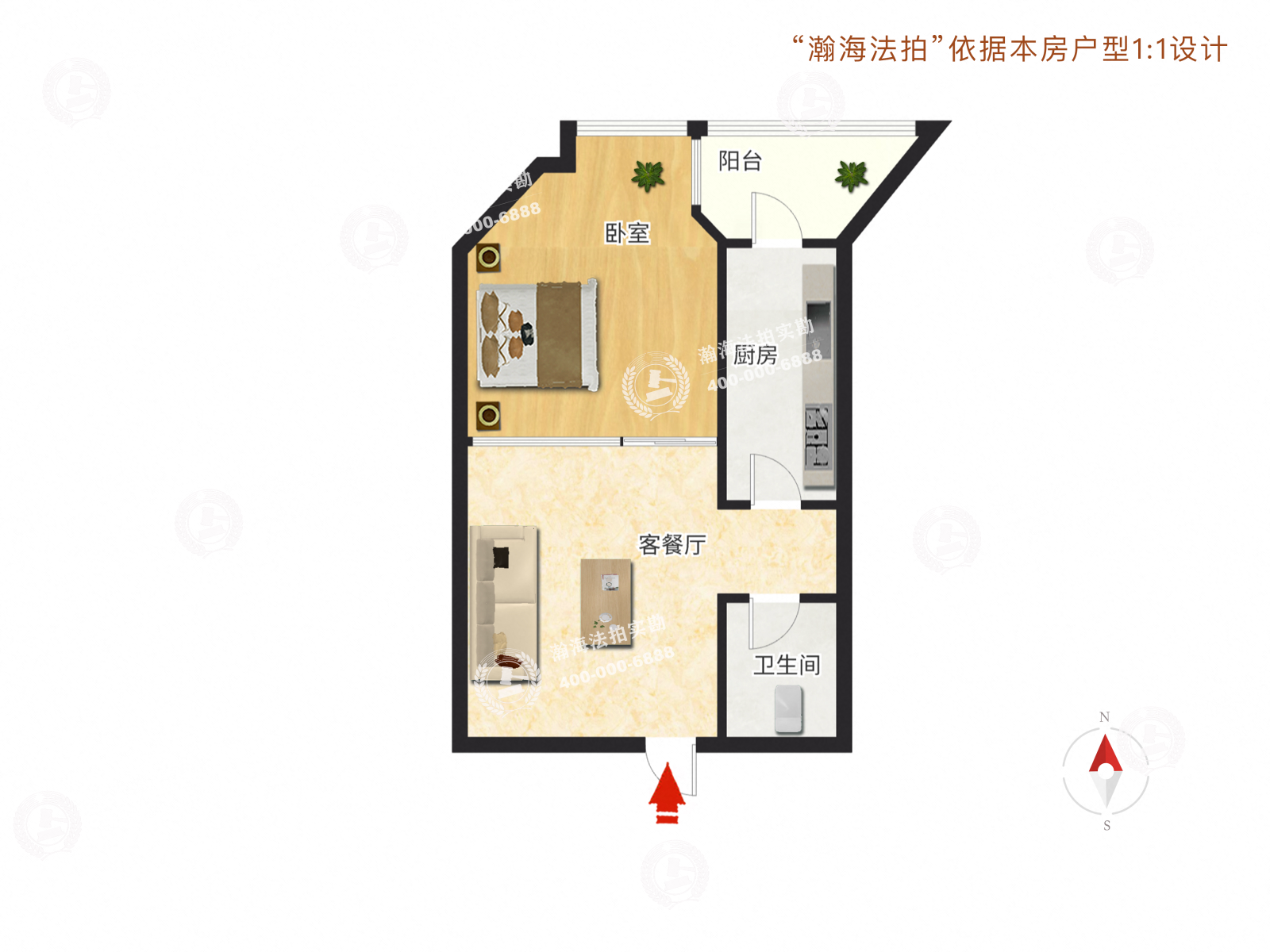 翠微中里16号院 16号楼901室