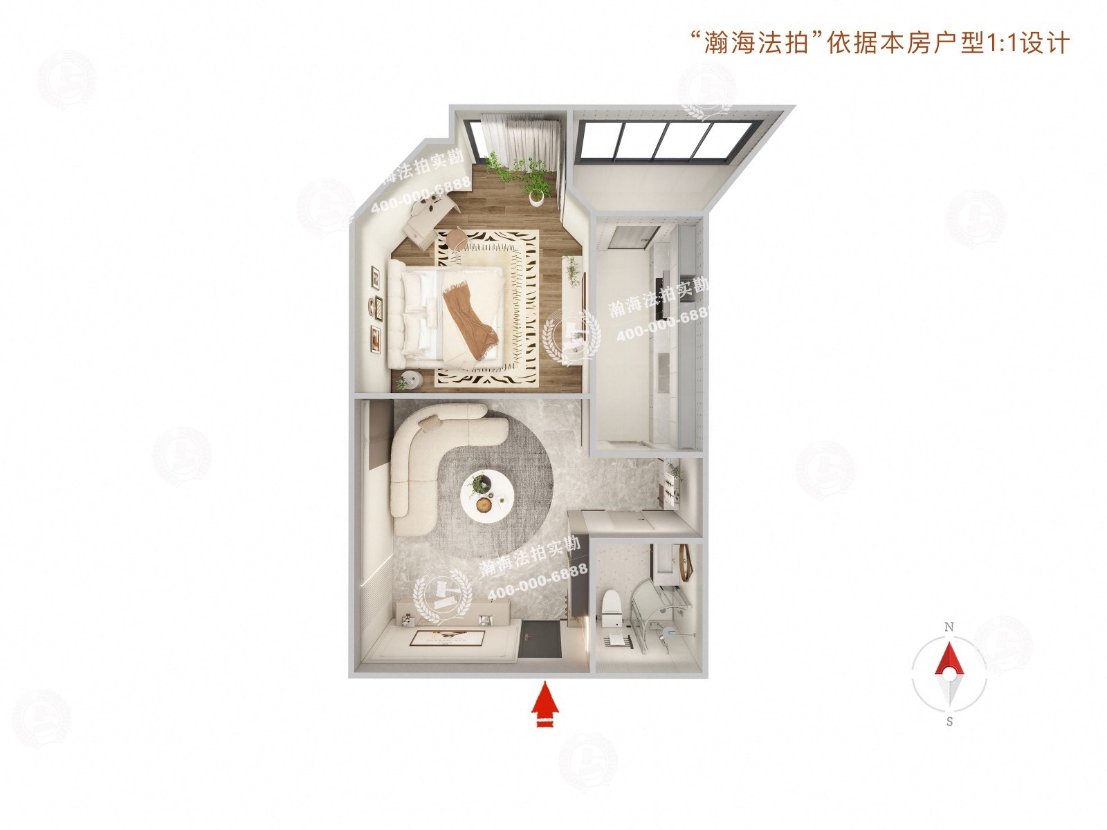 翠微中里16号院 16号楼901室