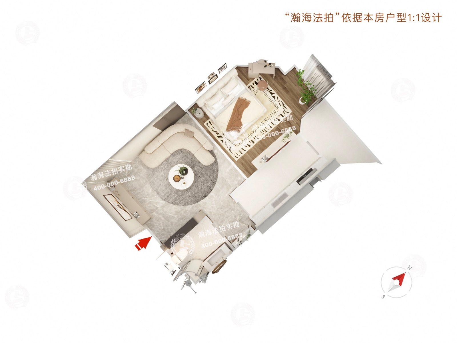 翠微中里16号院 16号楼901室